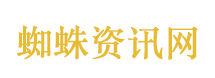 厨师锅里吐口水后继续出餐 店长回应